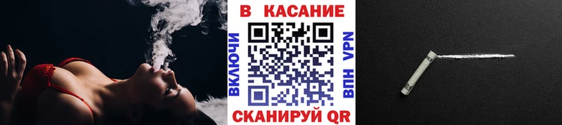 Купить наркотик Зея блэк спрут вход  Мефедрон  MDMA  Cocaine  СК 