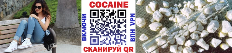 Кокаин Боливия  Зея 