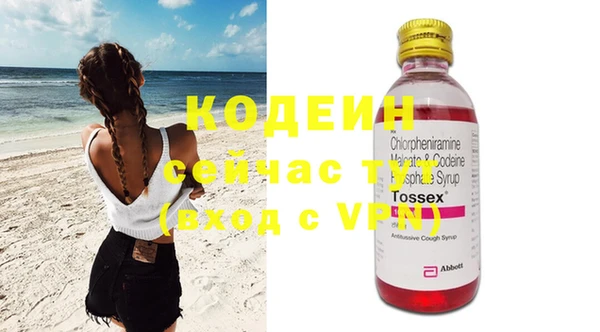 кокаин колумбия Тавда