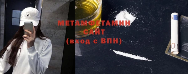 мдпв Верхнеуральск