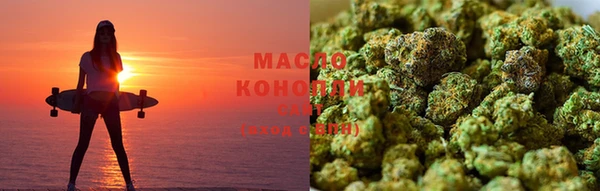 apvp Волосово