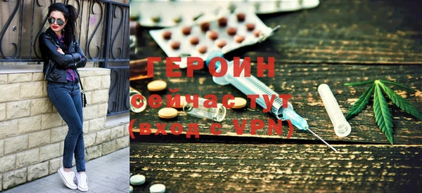гидропоника Верея