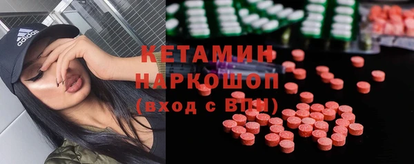 героин Володарск