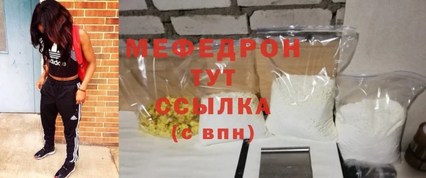 мдпв Верхнеуральск