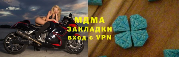 мдпв Верхнеуральск