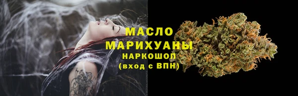 гидропоника Верея