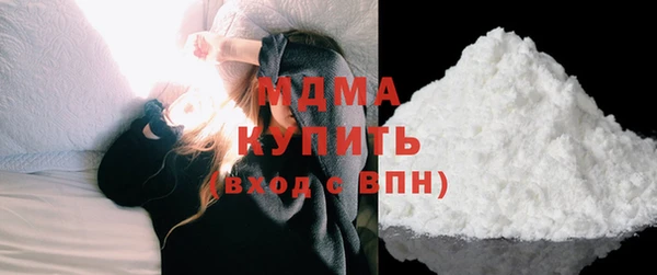 соль ск Сясьстрой