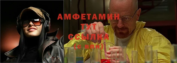 мдпв Верхнеуральск