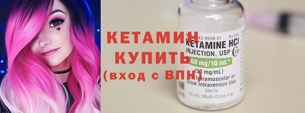мдпв Верхнеуральск