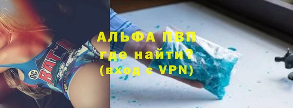 героин Володарск