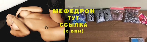 мдпв Верхнеуральск