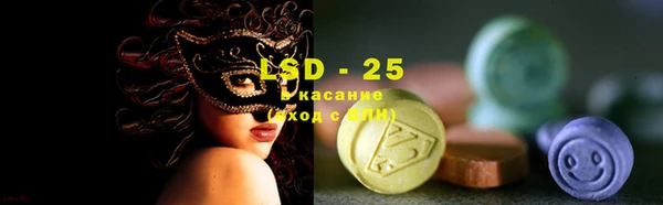 кокаин колумбия Тавда