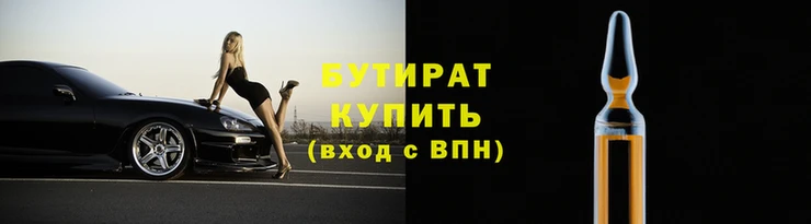 мдпв Верхнеуральск