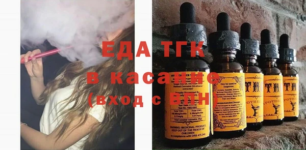 ешки Тайга