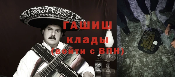 гидропоника Верея
