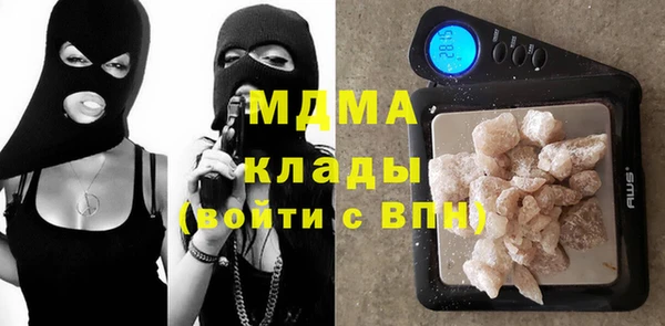 apvp Волосово