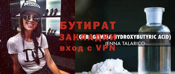 мдпв Верхнеуральск