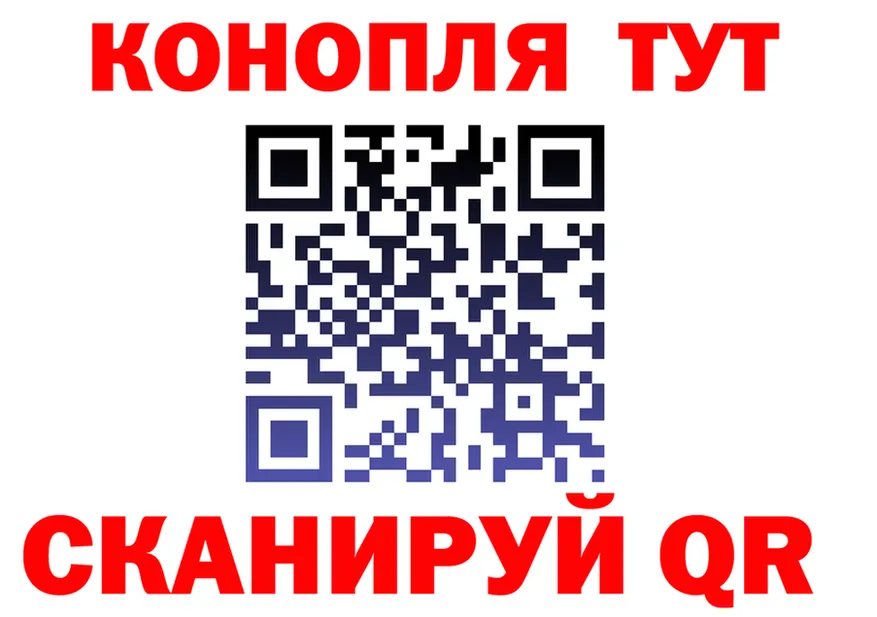 АМФ Розовый вход площадка OMG Зея